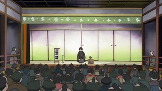 Забавные небесные девы (2006)