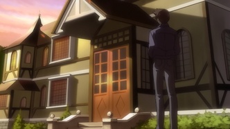 Печать ветра (2007)