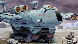 Мобильный воин Гандам 0080: Карманная война (1989)