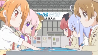 Перерождение для тебя (2020)