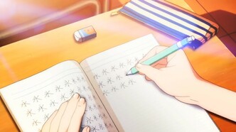 Девочка, влюблённая в кандзи (2015)