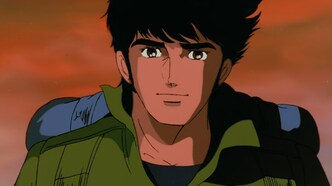 ГоСегун: Странница во времени (1985)