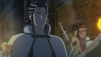 Ярость Бахамута: Невинная душа (2017)