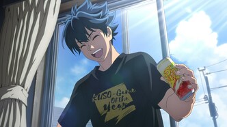 Рубеж Шангри-Ла: Любитель игрошлака бросает вызов топ-игре (2023)