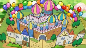 Хорошенькое лекарство: Улыбка (2012)