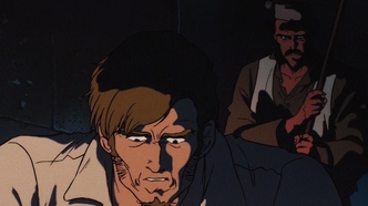 Проект А-ко: Финал (1989)