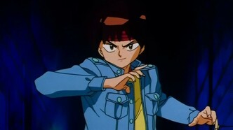 Миками – истребительница духов (1993)