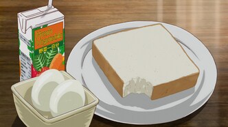 Битва через 5 секунд после встречи (2021)