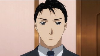 Рёко Якусидзи и загадочные преступления (2008)