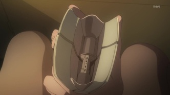 Эврика 7 АО (2012)