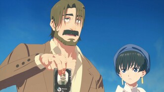 Триган: Ураган (2023)