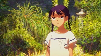 Кот-призрак Андзу (2024)