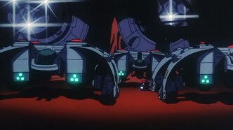 Те еще странники (1999)