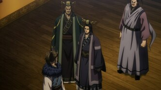 Королевство / Царство (2012)