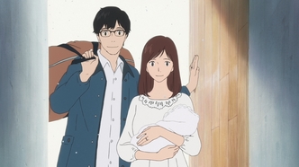 Мирай из будущего (2018)