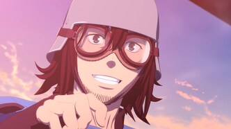 Небесные драконы (2020)