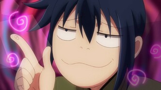 Контракт душ (2016)