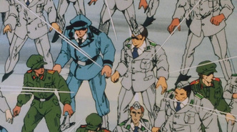 Данкугар (1985)