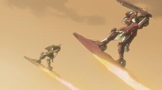 Эврика 7 (2005)