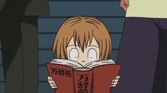 Король шаманов (2001)