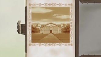 Библиотека Кокоро (2001)