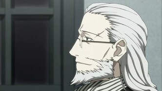 Псы: Вой во тьму (2009)