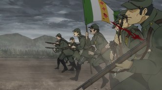 Отвергнутый священный зверь (2019)