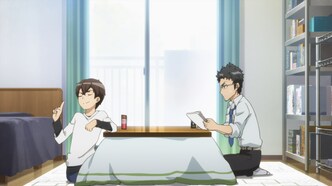 Было бы лучше, если бы здесь была только младшая сестра (2017)