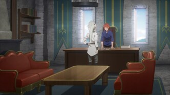 Паладин издалека (2021)