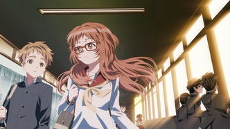 Моя возлюбленная забыла свои очки (2023)