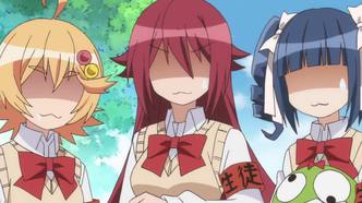 Тайна принцессы (2014)