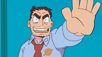 Космический патруль Лулуко (2016)