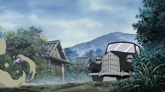 1945: Колокола Нагасаки (2005)