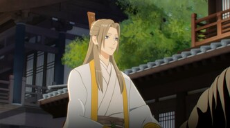 Доверься мне (2021)