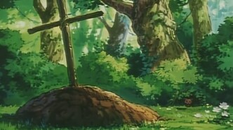 Охотник х Охотник (1999)