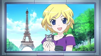 Прекрасный ритм: Мечта Авроры (2011)