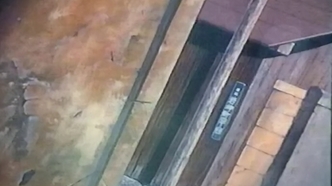 Колыбельная перед Долгим Сном (1985)