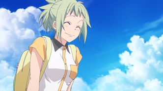 Амантю! (2016)