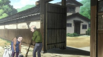 Усио и Тора (2015)