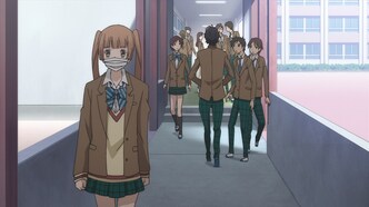 Не скрывая крик (2017)