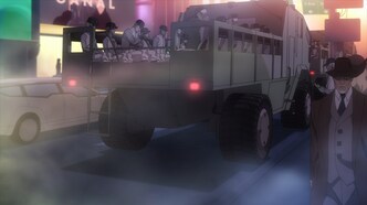 Металлическая Руж (2024)