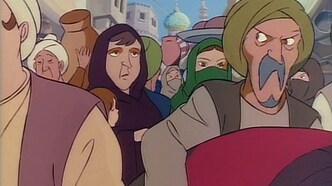 Волшебная лампа Аладдина (1982)