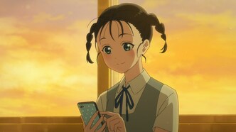 Ре-Мейн (2021)