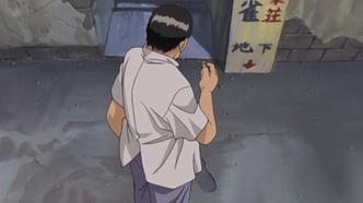 Легендарный игрок Тэцуя (2000)