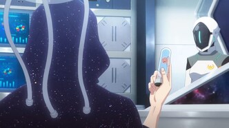 Божественная стопа (2024)