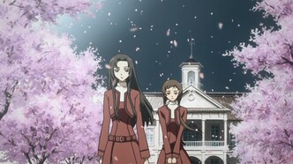 Ящик нечисти (2008)