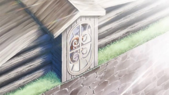 Добрая колдунья с Запада (2006)