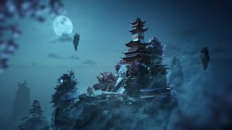 Бессмертие (2022)