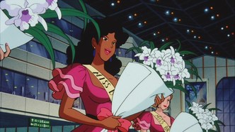 Люпен III: К черту Нострадамуса! (1995)