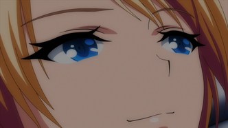 Изгнанные из Рая (2014)